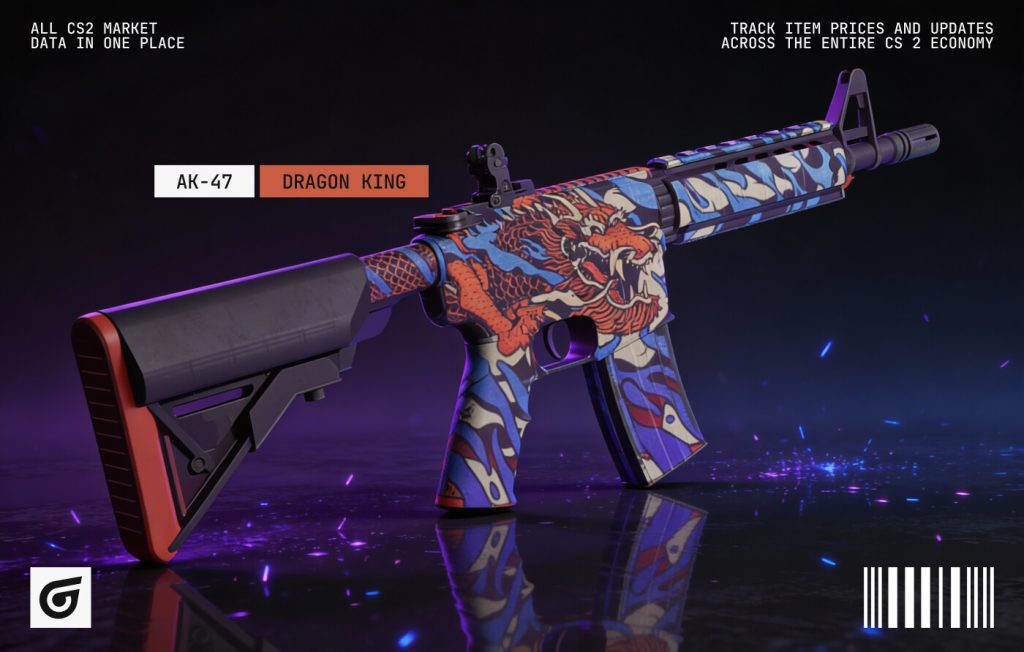 M4A4 | 龍王 (Dragon King) skin in CS2 featuring a traditional dragon-themed design, ranked among the best CS2 M4A4 skins