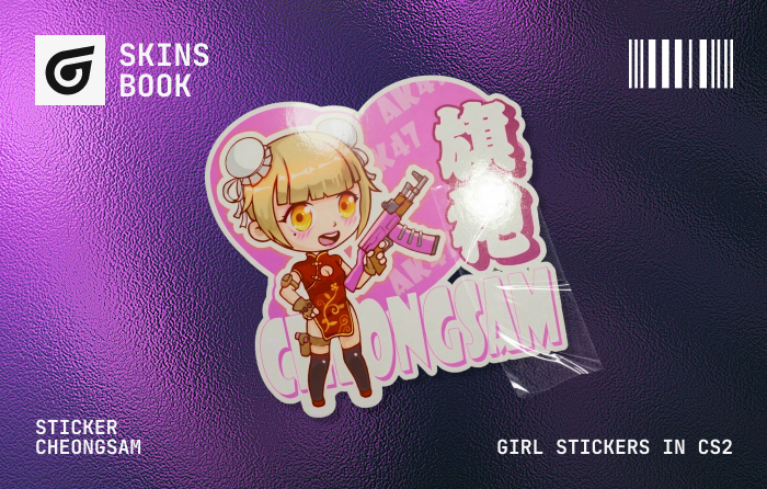 Sticker | Cheongsam girl stickers CS2 with elegant feminine design in pink and purple tones, priced around $0.99–$4.00, ideal for clean neutral and pink-themed weapon skins