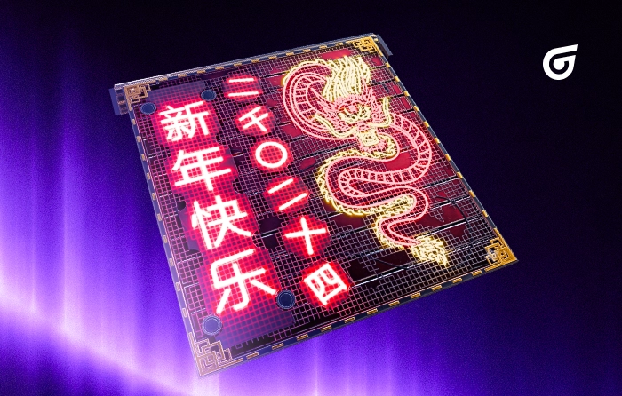 Neon Dragon Garage Door Rust skin for the Garage Door, released on February 8, 2024. This eye-catching door skin features a glowing neon dragon, vibrant lighting effects, and Chinese characters, creating a bold arcade-inspired aesthetic that stands out at night. Valued between $350.00 and $475.53, the Neon Dragon Garage Door is one of the most sought-after Rust garage door skins, appreciated for its detailed artwork, striking visual presence, and growing rarity among collectors and base-building enthusiasts.