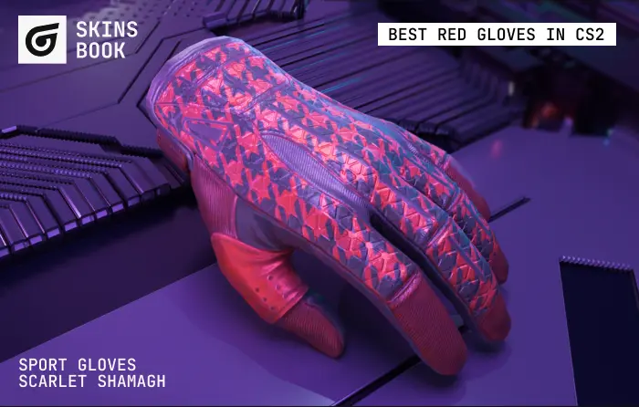 Sport Gloves | Scarlet Shamagh, stylish red CS2 (CS:GO) gloves introduced with Operation Broken Fang in 2020, featuring dark red fabric, black accents, and a distinctive scarf-inspired pattern. These dark red gloves typically cost $150–$960+, with value driven by float and wear rather than pattern. A more affordable alternative to Slingshot, they pair well with Crimson Web, Slaughter, and Autotronic knives, making them one of the best red gloves CS2 for darker red-themed loadouts.