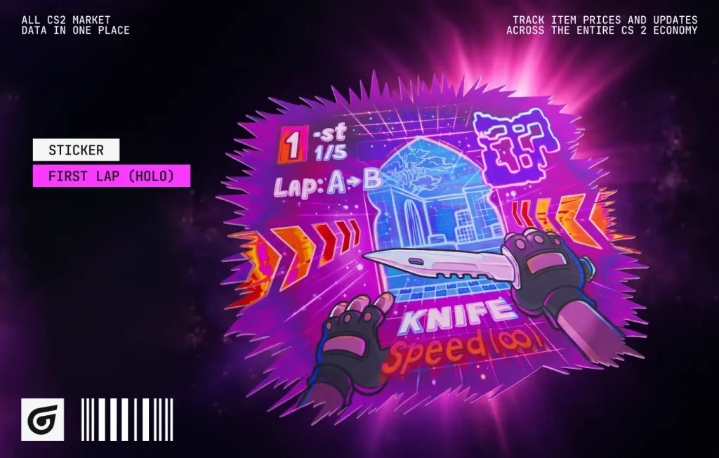 Released by Valve on July 8, 2026, Sticker | First Lap (Holo) is a racing-themed design from the Auto Racing Sticker Collection. At $0.12–$1.00, it is one of the best cheap purple holo stickers CS2 players can use on vibrant purple crafts.