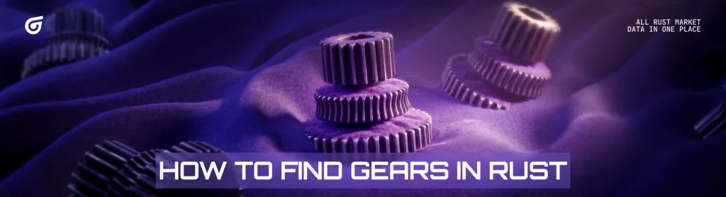 Rust Gears